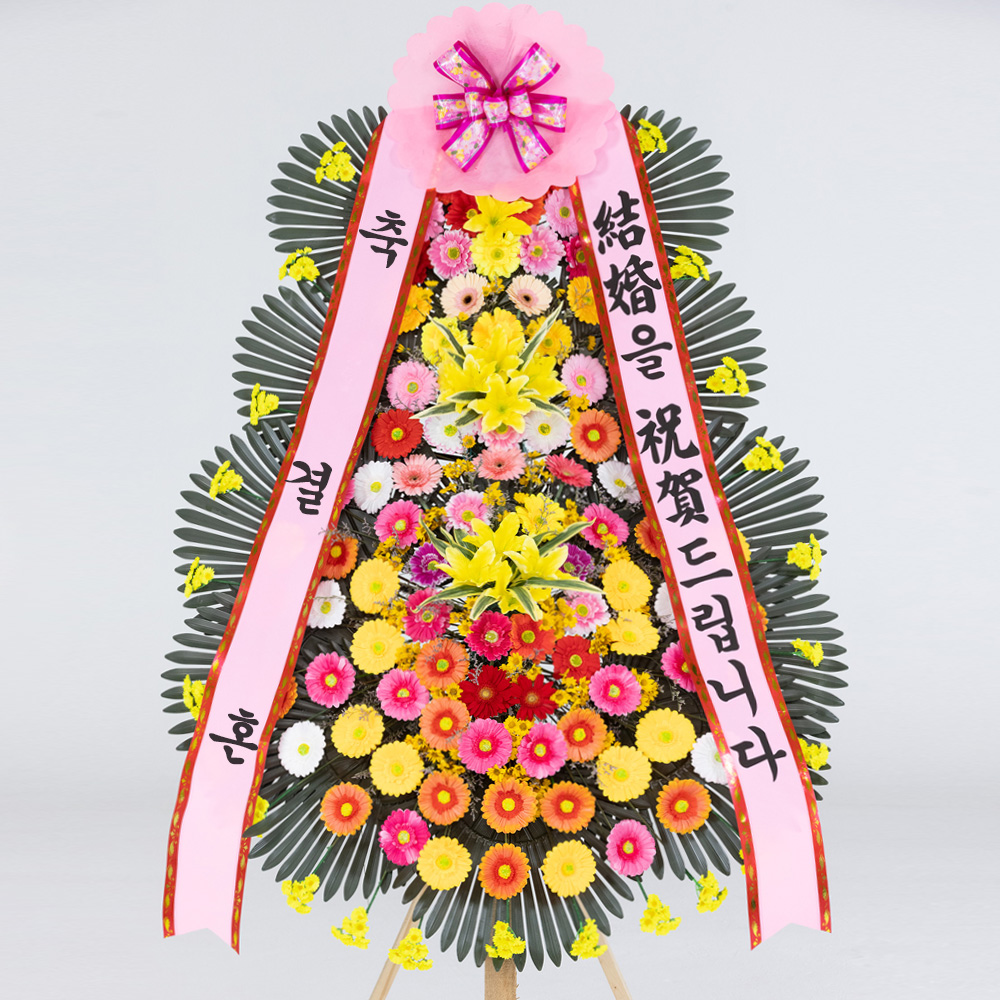 축하 특대 3단 화환 (99,000원)