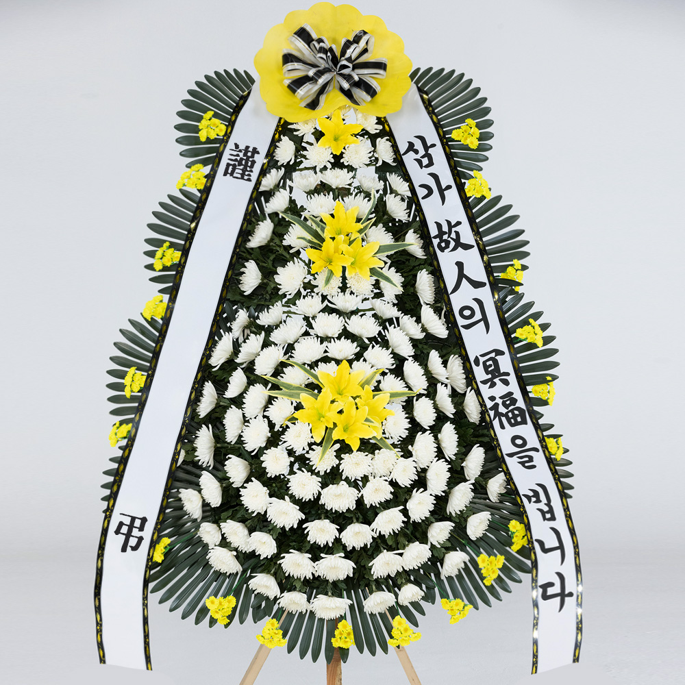 근조 특대 3단 화환 (109,000원)