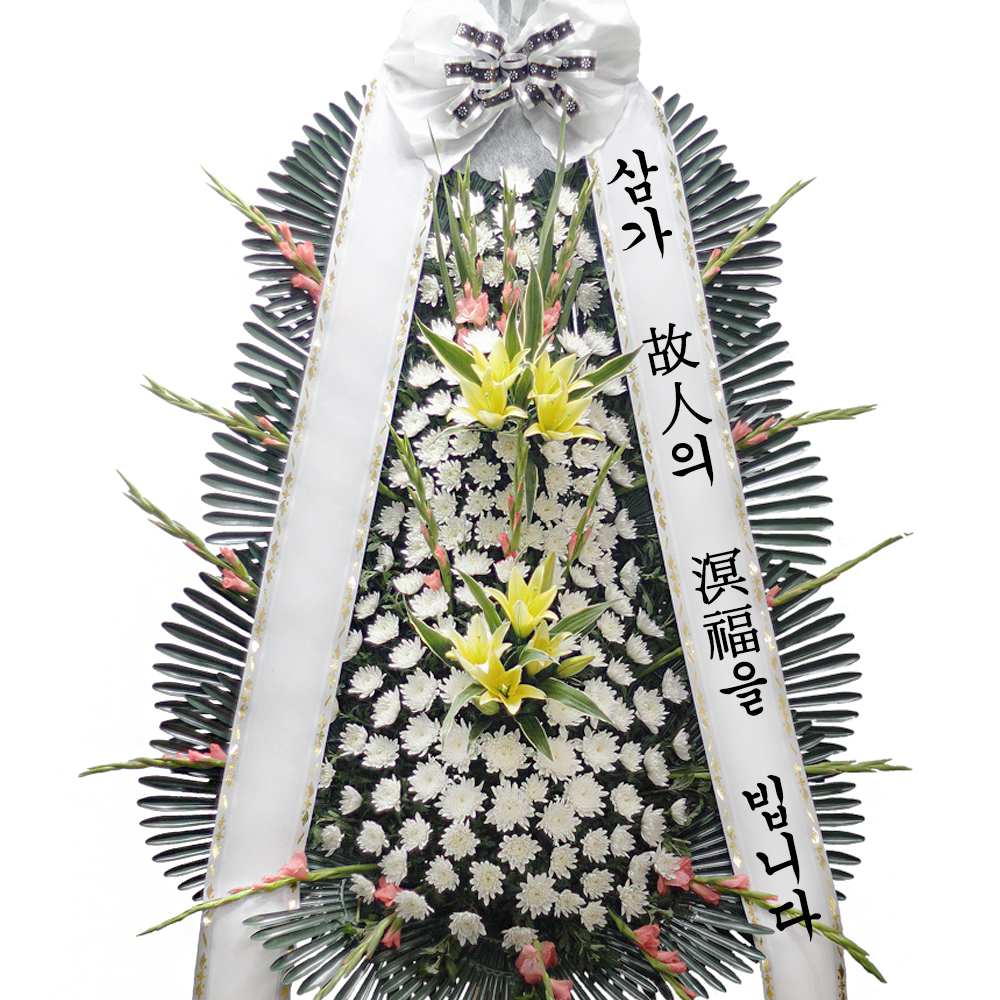 근조 특특대 3단 화환 (149,000원)